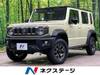 SUZUKI OTHER