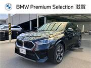 2024 BMW X2
