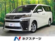 2022 TOYOTA VELLFIRE