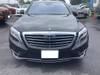 MERCEDES BENZ S CLASS