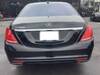 MERCEDES BENZ S CLASS