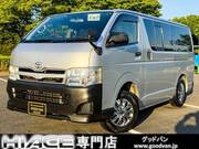 2012 TOYOTA HIACE VAN LONG DX
