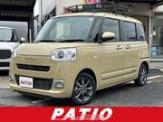 2022 DAIHATSU OTHER