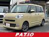 DAIHATSU OTHER