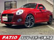 2023 DAIHATSU COPEN