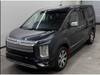 MITSUBISHI OTHER