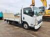 ISUZU OTHER
