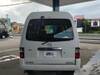 MAZDA BONGO VAN