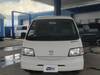 MAZDA BONGO VAN