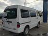 MAZDA BONGO VAN