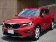 2023 VOLVO OTHER