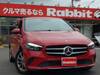 MERCEDES BENZ B-CLASS