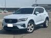 VOLVO OTHER