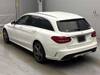MERCEDES BENZ C-CLASS Stationwagon