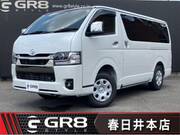 2026 TOYOTA HIACE VAN