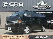 2023 TOYOTA HIACE VAN SUPER GL
