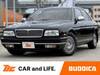 NISSAN CIMA