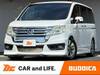 HONDA STEPWAGON
