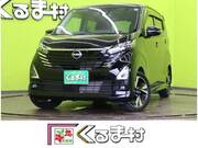 2024 NISSAN DAYZ