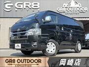 2023 TOYOTA HIACE VAN