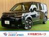 HONDA STEPWAGON
