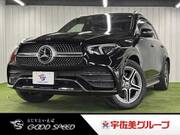 2020 MERCEDES BENZ GLE-CLASS
