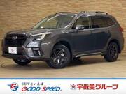 2022 SUBARU FORESTER