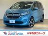 HONDA FREED HYBIRD