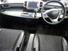 HONDA FREED HYBIRD
