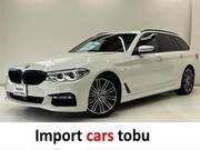 2020 BMW 5 SERIES