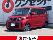 2024 NISSAN ROOX
