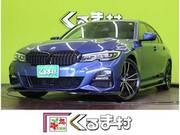 2020 BMW 3 SERIES