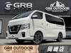 NISSAN NV350 CARAVAN VAN