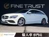 MERCEDES BENZ CLA-CLASS Shooting Brake