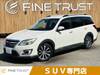 SUBARU EXIGA CROSS OVER
