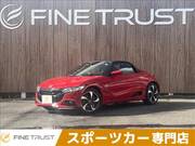 2015 HONDA S660