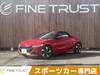 HONDA S660