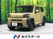 2023 DAIHATSU OTHER