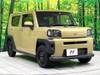 DAIHATSU OTHER