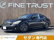 2010 NISSAN FUGA