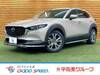 MAZDA OTHER