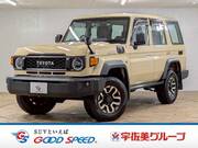 2024 TOYOTA LAND CRUISER