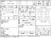 MITSUBISHI OUTLANDER PHV