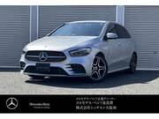 2025 MERCEDES BENZ B-CLASS