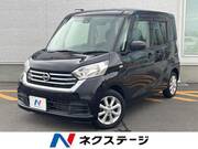 2018 NISSAN DAYZ ROOX