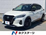 2020 NISSAN KICKS