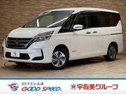 2020 NISSAN SERENA