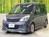 MITSUBISHI OTHER