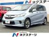 HONDA FREED HYBRID