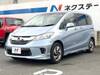 HONDA FREED HYBRID